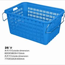  深圳市好易通塑膠制品門(mén)市部 主營(yíng) 塑膠原料 塑膠周轉(zhuǎn)箱