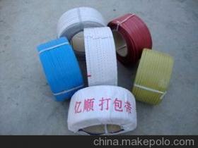 【優(yōu)質pp 打包帶 廠家直銷 量大從優(yōu)】價格,廠家,圖片,捆扎/打包帶繩,鄒平縣億順塑膠制品-