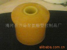 清河縣龍昌塑膠制品廠