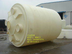 pe桶廠家生產(chǎn)銷售 20噸高品質(zhì)圓形平底化工液體儲罐價格 廠家 圖片