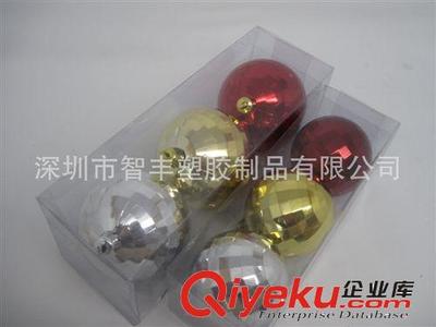 包裝盒生產(chǎn)廠家,企業(yè)工廠,廣告宣傳促銷贈(zèng)送最低價(jià)國內(nèi)產(chǎn)品制造-深圳市智豐塑膠制品提供包裝盒生產(chǎn)廠家,企業(yè)工廠,廣告宣傳促銷贈(zèng)送最低價(jià)國內(nèi)產(chǎn)品制造的相關(guān)介紹、產(chǎn)品、服務(wù)、圖片、價(jià)格深圳市智豐塑膠制品、塑料透明包裝盒;PVC卡;軟膠透明電壓制品;會員卡;廣告宣傳扇子;會員卡;溫度卡;水溫卡;鼠標(biāo)墊;醫(yī)院廣告卡;廣告餐巾紙;服裝吊牌;塑料盒;廣告餐巾紙;ID卡;IC卡;PET膠盒;PP膠盒;PVC卡類;體溫卡