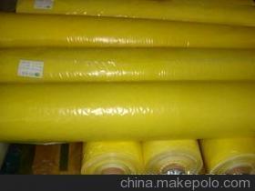 【塑膠。加工貼合各類皮革,布料等,】價格,廠家,圖片,電腦數(shù)碼產(chǎn)品制造設(shè)備,譽誠塑膠薄膜制品有限責任公司業(yè)務(wù)部-